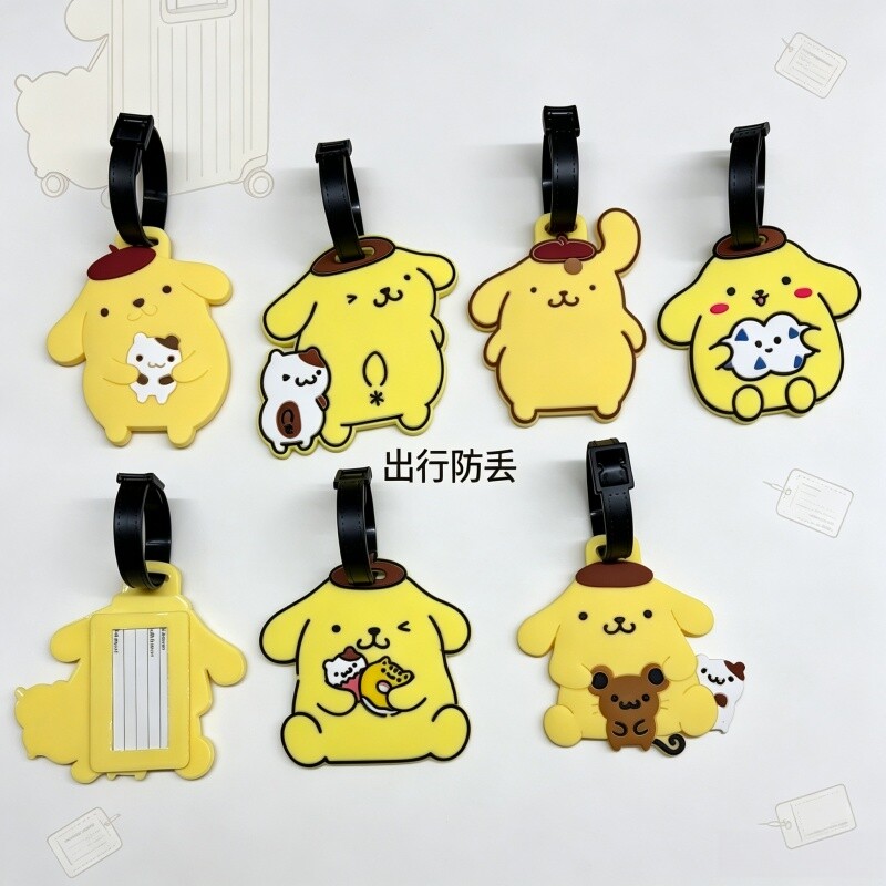 可爱卡通小狗行李牌软胶挂牌旅行箱防丢标签背包挂件