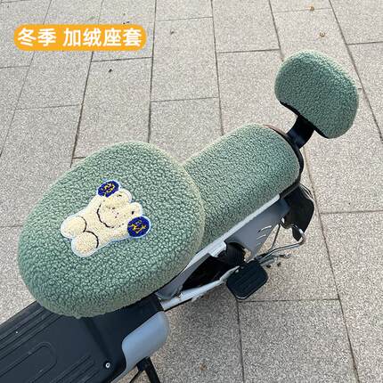电动车冬季加绒保暖卡通坐垫套雅迪摩登爱玛新国标通用电瓶车座套