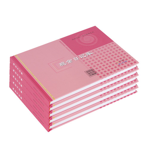 优质80克双胶纸书写不化水不渗墨