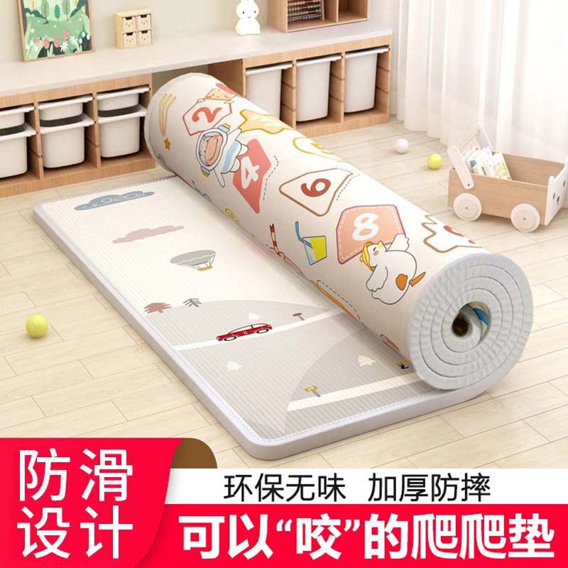 爬行垫整张加厚婴儿家用客厅爬爬垫味隔凉可折叠拼接泡沫地垫UY