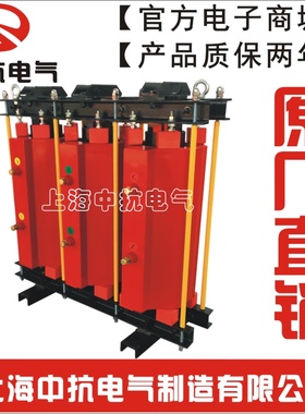 【中抗电气】高压铁芯串联电抗器CKSC-36/10-6% 电容容量600KVAR