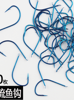 蓝色细条溪流鱼钩有倒刺散装平打加强钩钓翘嘴鲫鱼红虫钩垂钓用品