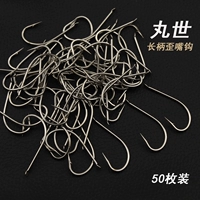 Maruishi Fish Hook имеет пронзительные шипы и крючок с длинным крючком импортированной массовой сомы белая полоса висящая дождевая набоя