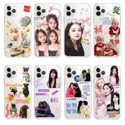 来图定制图片diy手机壳适用于苹果17max华为pura70ultra荣耀小米