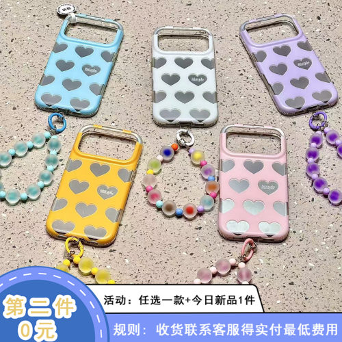 甜美ins马卡龙配色爱心链条适用苹果17promax手机壳iphone16新款15pro女款14pm全包保护壳