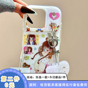 古早日漫跃动青春江头美佳挂件适用苹果17promax手机壳iphone16新款15pro女款14pm全包保护壳