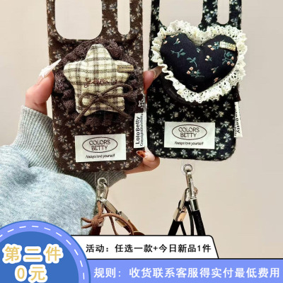 秋冬温柔风碎花磁吸支架手拎绳适用苹果17promax手机壳iphone16新款15pro女款14pm全包保护壳