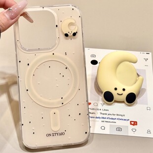 韩系简约泼墨立体星星月亮磁吸支架适用苹果17promax手机壳iphone16新款 14可爱13pm全包保护壳 15pro女款