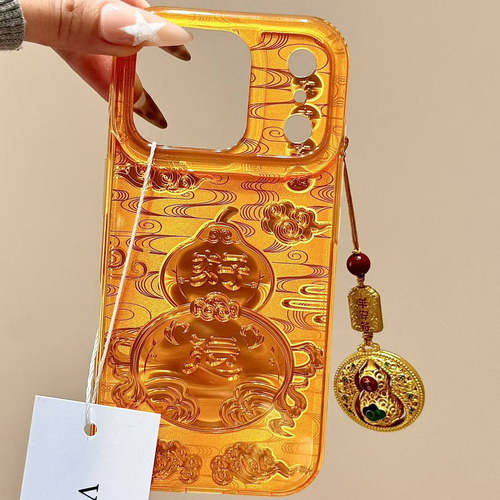 新中式国风金色好运葫芦挂件适用苹果17promax手机壳iphone16新款15pro女款14pm全包保护壳