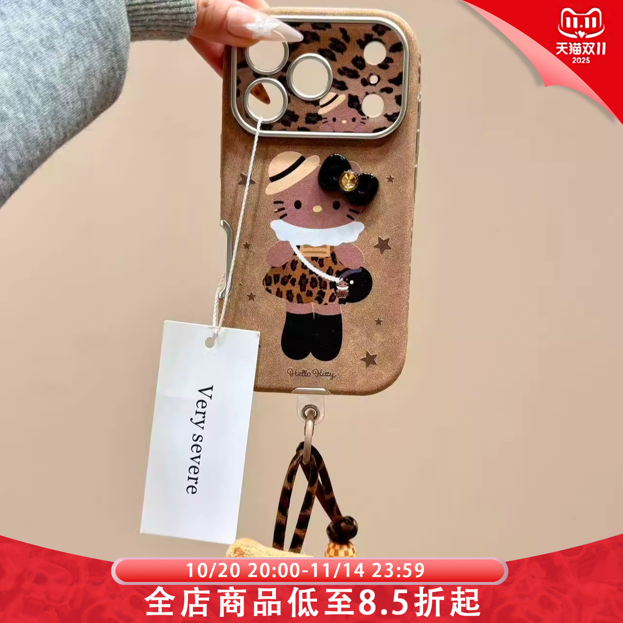 皮革大视窗小香风黑皮猫咪手绳适用苹果17promax手机壳iphone16新款15pro女款14pm全包保护壳