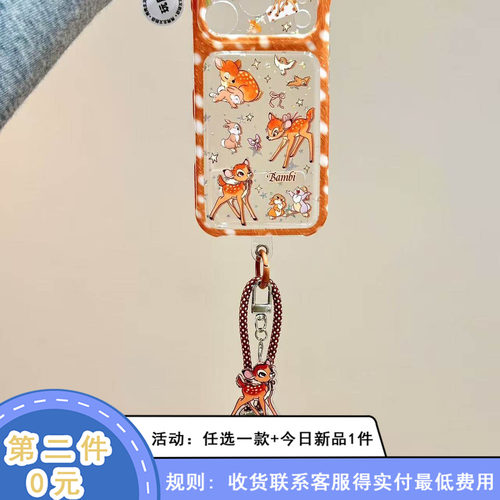可爱小鹿斑比桑普兔插画适用苹果18promax手机壳iphone17新款15pro女款16pm全包保护壳