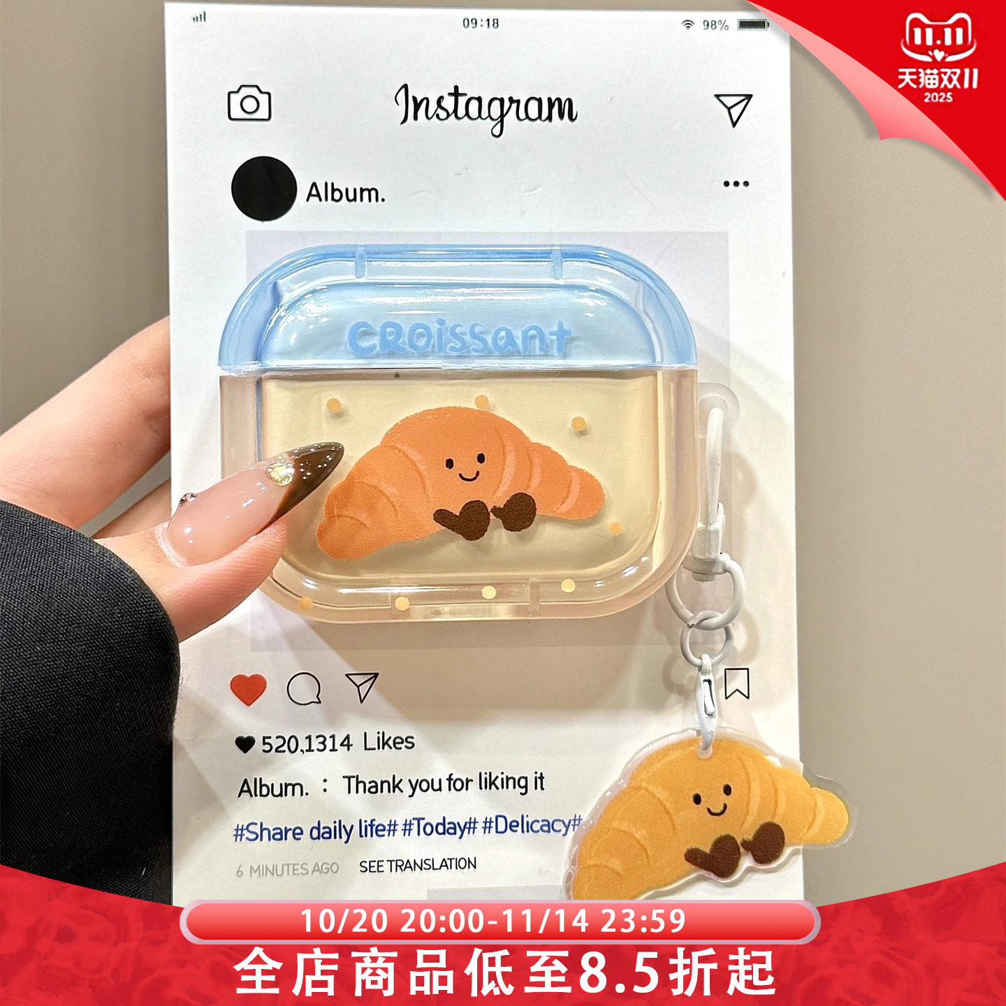 可颂面包碱水结寿司饭团适用于AirPods3保护套AirPods第三代苹果airpods1/2代pro无线蓝牙耳机套保护壳防摔软