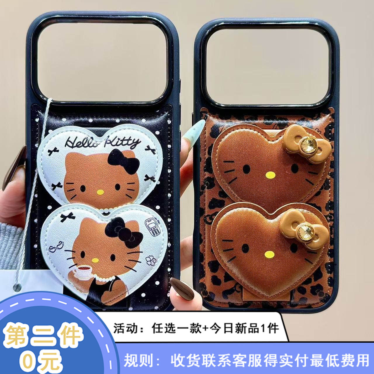 小香风豹纹黑皮猫咪手腕带支架适用苹果17promax手机壳iphone16新款15pro女款14pm全包保护壳,3C数码配件,手机保护套/壳,淘宝优惠券,粉丝福利购,淘宝优惠卷