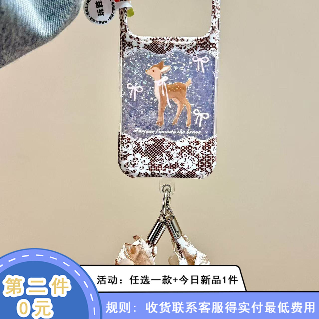 温柔风粉蝴蝶结梅花鹿适用苹果18promax手机壳iphone17新款15pro女款16pm全包保护壳