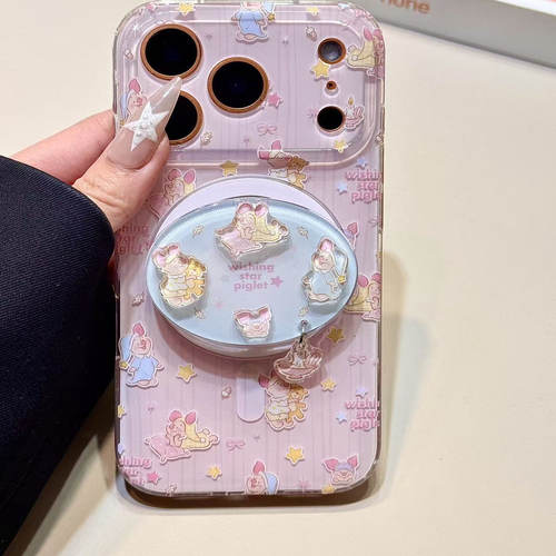 可爱粉条纹睡衣皮杰猪磁吸支架适用苹果17promax手机壳iphone16新款15pro女款14pm全包保护壳