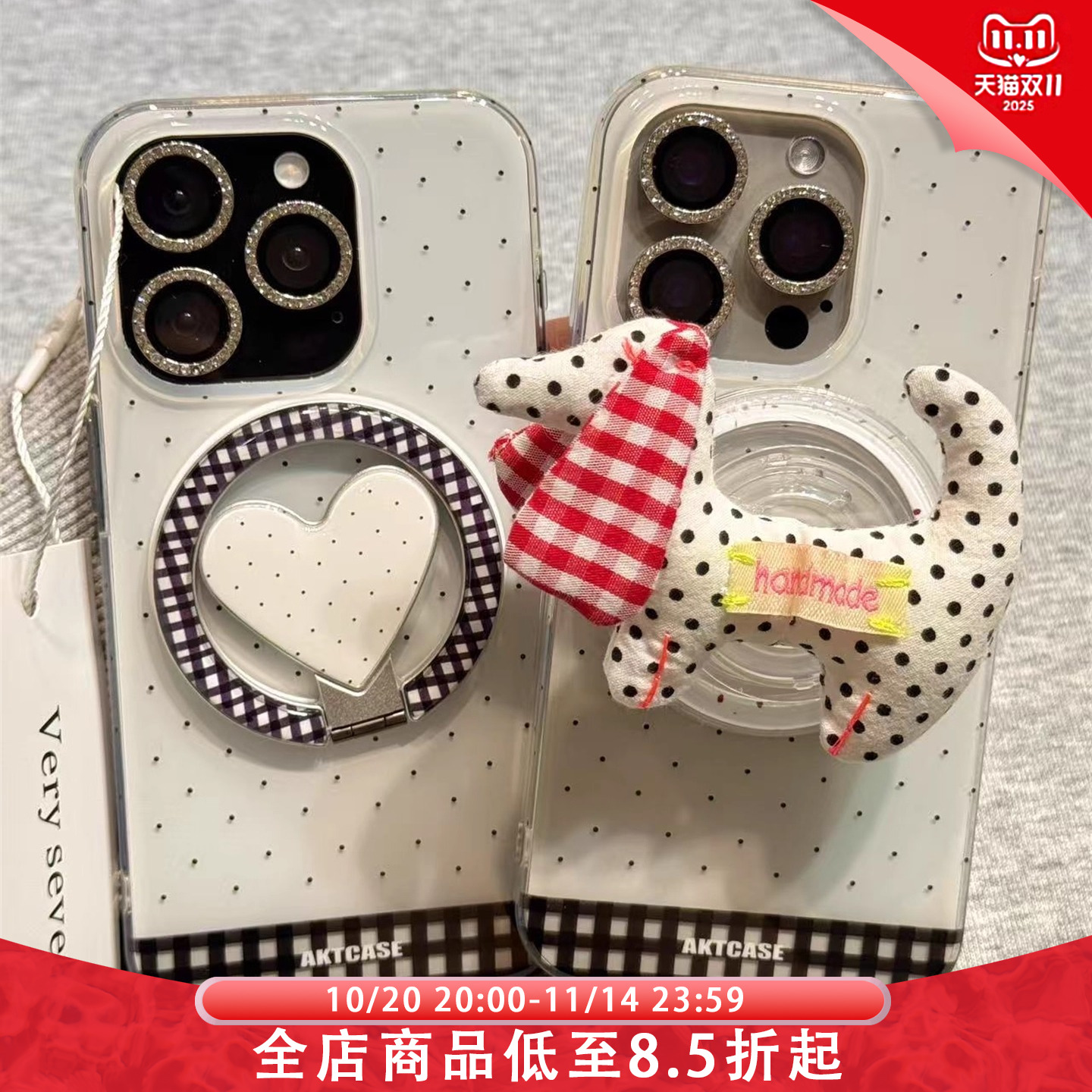 小众ins波点格纹充棉小狗爱心磁吸支架适用苹果16promax手机壳iphone15新款14pro女款15pm全包保护壳