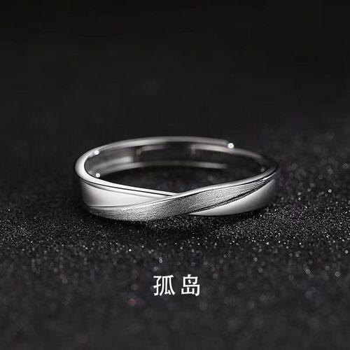 可调节男潮戒指买二送一