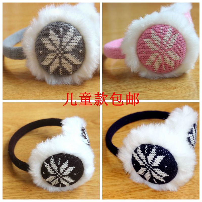 Cache-oreilles pour enfant en acrylique - Ref 2151659 Image 1