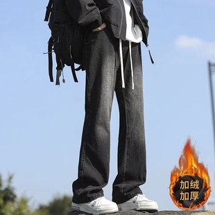 微喇叭牛仔裤加绒13岁青少年学生15男孩初高中16大童帅气裤子秋冬