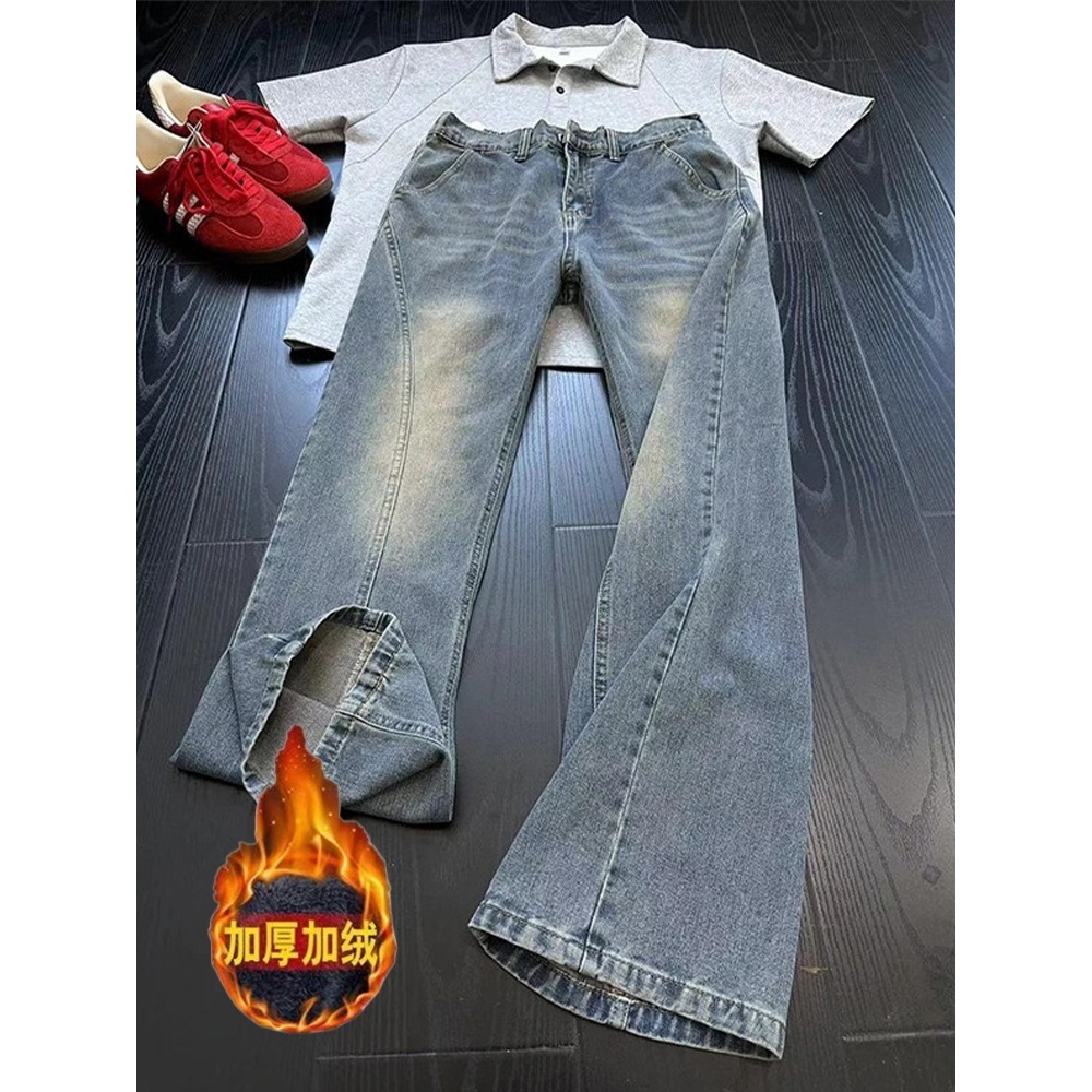 美式复古蓝斜切弯刀牛仔裤男款加绒加厚设计感vibe裤子高街微喇裤