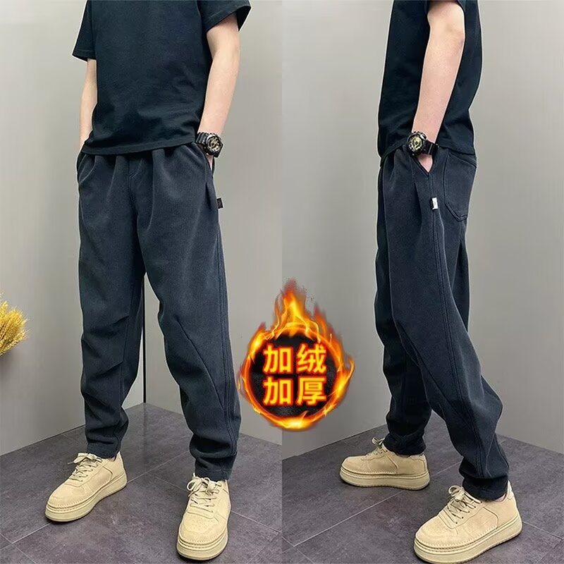 2025爆款韩版宽松直筒哈伦裤加厚加绒休闲裤男款秋冬黑色束脚裤子