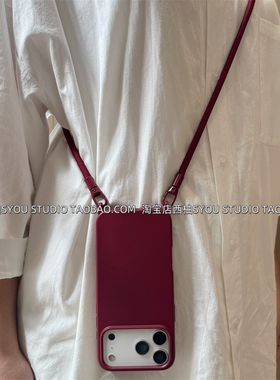 适用苹果17Promax手机壳iPhone16Pro保护套15Pro新款14酒红一体自带孔挂勾斜挎挂绳可调节斜背便携防摔女生