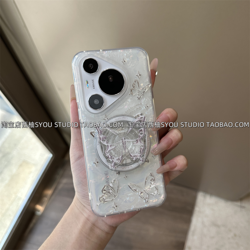 适用华为Pura 80Pro+手机壳Pura 70保护套P70Pro新款简约轻奢高级感蝴蝶透明软壳全包磁吸支架防摔气质女生款