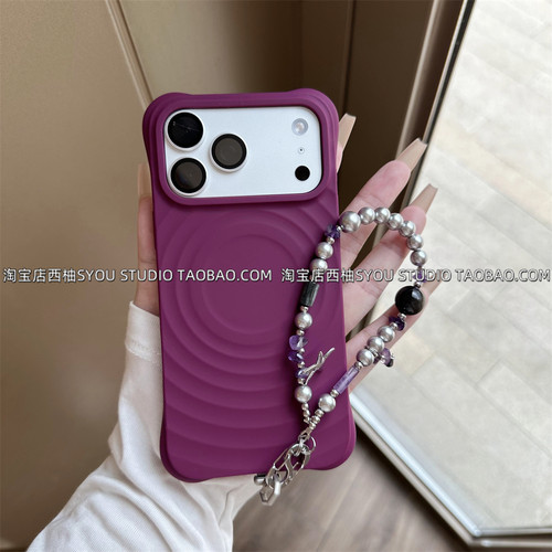 适用苹果17Promax手机壳iPhone16Promax保护套新款乌梅紫波漾液态硅胶轻奢高颜值天然原石手提链条气质女款