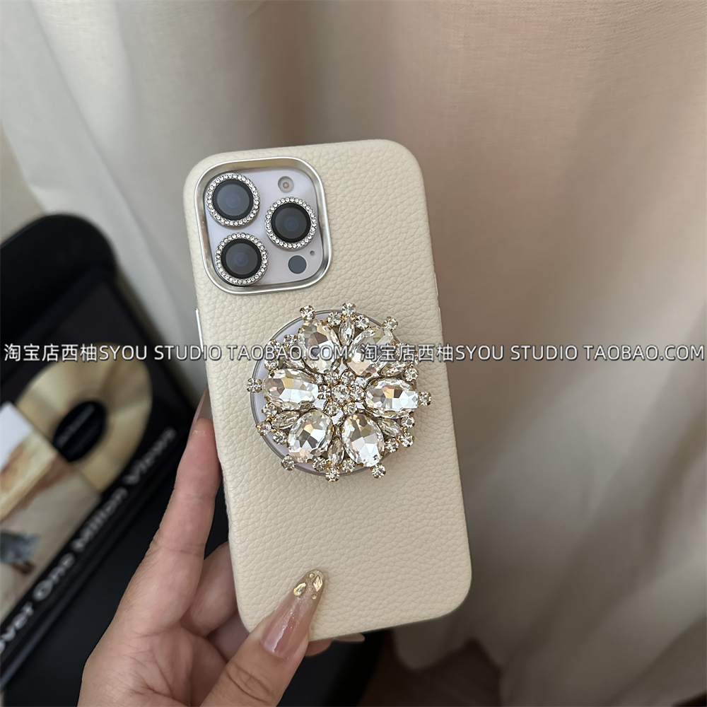 【磁吸荔枝纹皮壳 手感好】适用苹果16Promax手机壳iPhone15保护套14高级感满钻支架轻奢简约气质女好看外壳