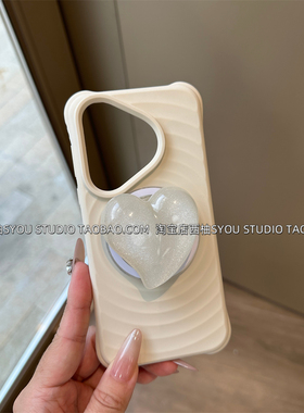 适用华为Pura 80Pro+手机壳Pura 70Ultra保护套P70Pro高级感古董白波漾磁吸壳闪粉支架气质网红女生防摔外壳