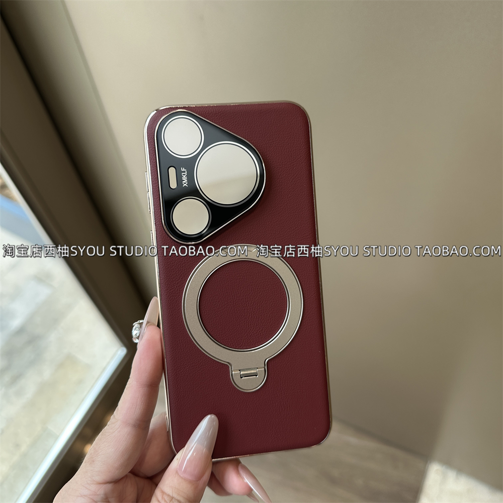 华为Pura80Ultra手机壳P70pro+保护套时尚新款全包边防摔指环支架磁吸奢华高级感男女情侣防滑轻薄创意外壳