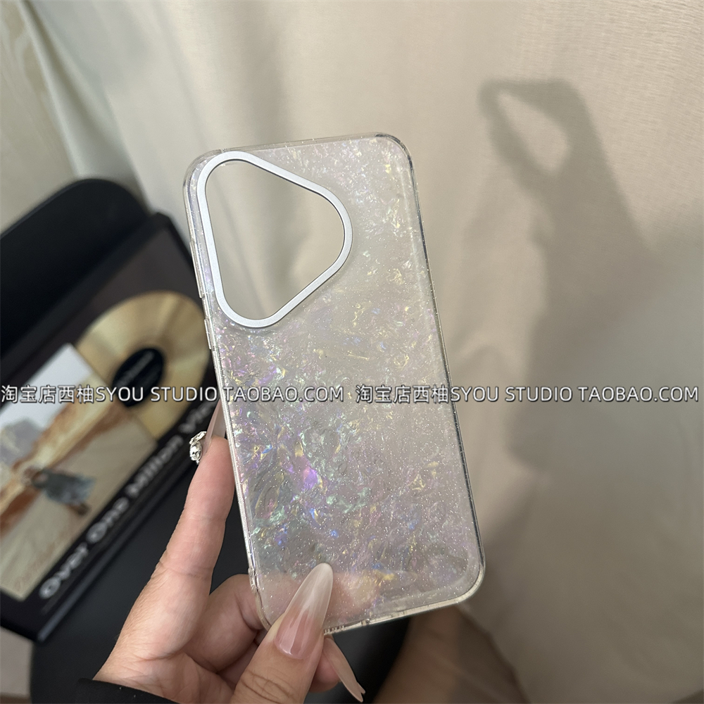 适用华为Pura 70Pro+手机壳Pura 70保护套高级感简约新款仙气半透闪粉贝壳纹全包软壳好看气质女生防摔外壳
