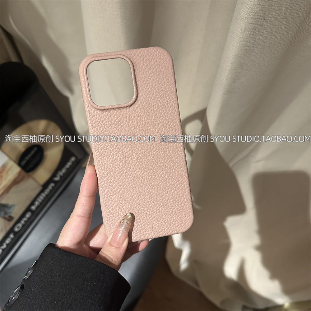 【荔枝纹 手感好】适用苹果16Promax手机壳iPhone15保护套14高级感砂粉皮壳新款小众轻奢简约气质女生款外壳