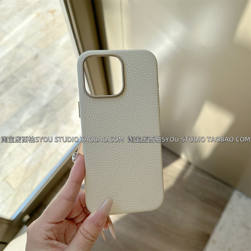 头层牛皮 荔枝纹磁吸皮壳适用苹果16Promax手机壳iPhone15保护套新款小众轻奢高级感米白色真皮壳简约气质女