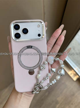 适用苹果17Promax手机壳iPhone16Pro保护套15Pro新款美妆点钻支架星空便携防摔女生