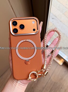 适用苹果18Promax手机壳iPhone17Pro保护套新款全包轻奢高颜值棕色皮质支点支架满钻手提链条防摔女全包外壳