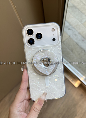 适用苹果17Promax手机壳iPhone16保护套15新款全包轻奢高颜值奶咖磁吸液态硅胶壳满钻支架防摔女生全包外壳