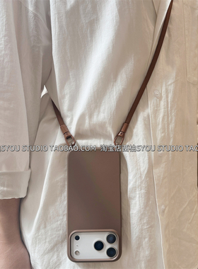 适用苹果17Promax手机壳iPhone16Pro保护套15Pro新款14棕色一体自带孔挂勾斜挎挂绳可调节斜背便携防摔女生