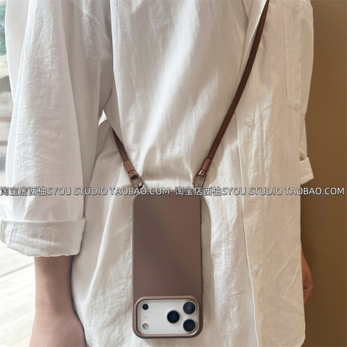 适用苹果17Promax手机壳iPhone16Pro保护套15Pro新款14棕色一体自带孔挂勾斜挎挂绳可调节斜背便携防摔女生