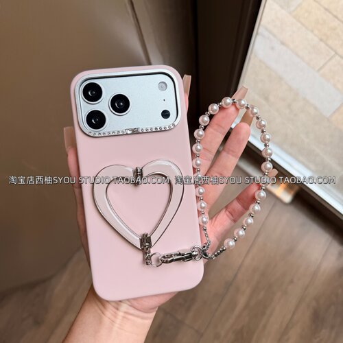 适用苹果18Promax手机壳iPhone17Pro保护套新款樱花粉液态硅胶海洋之心折叠支架轻奢气质高级原石手提链条女