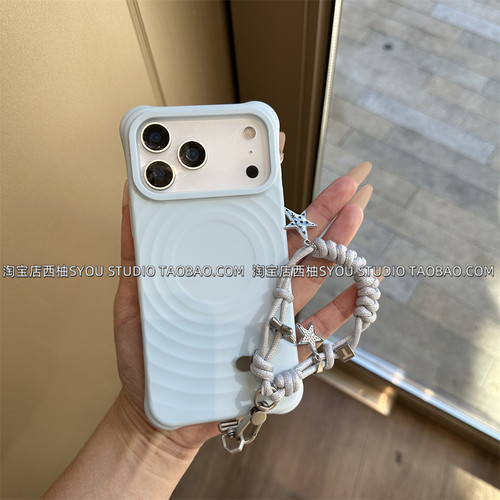 适用苹果17Promax手机壳iPhone16保护套15新款蓝色波漾磁吸壳全包轻奢高级感气质小众设计星星手提绳防摔女生