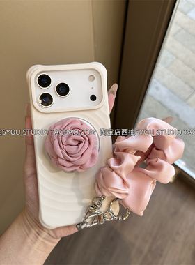 适用苹果17Promax手机壳iPhone16保护套15新款全包轻奢高颜值气质玫瑰花朵磁吸液态硅胶壳防摔女生全包外壳