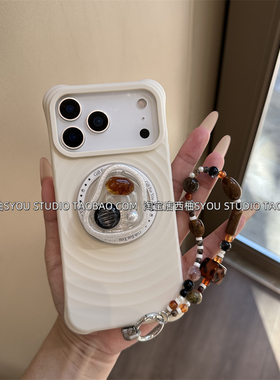 适用苹果17Promax手机壳iPhone16Pro保护套15新款波漾磁吸软胶壳全包轻奢高级感气质琥珀串珠手提链条防摔女