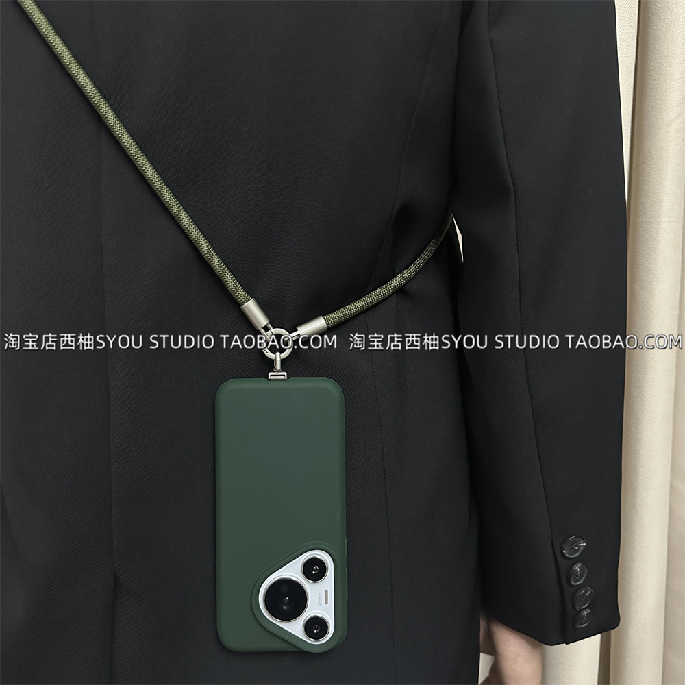 墨绿液态硅胶壳适用华为Pura 80Pro+手机壳Pura 80Ultra保护套P70Pro简约便携斜挎挂绳好看气质女生防摔外壳