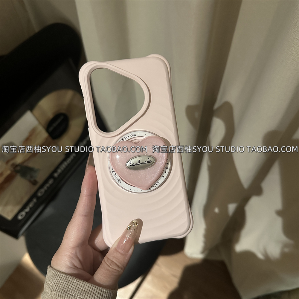 波漾液态硅胶MagSafe磁吸适用华为Pura 70Pro手机壳Pura 70Ultra保护套P70Pro嫩粉爱心支架全包高级感防摔