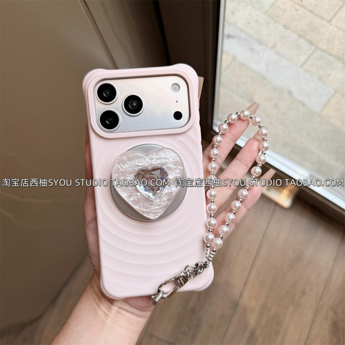 适用苹果17Promax手机壳iPhone16Pro保护套新款粉色波漾液态硅胶轻奢晕染爱心磁吸支架气质手提链防摔女生款