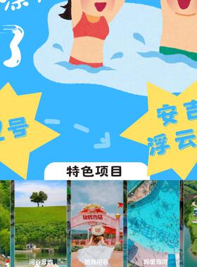 测试请不要拍joj