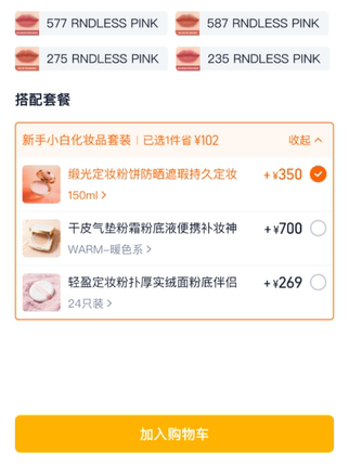 测试请不要拍1215