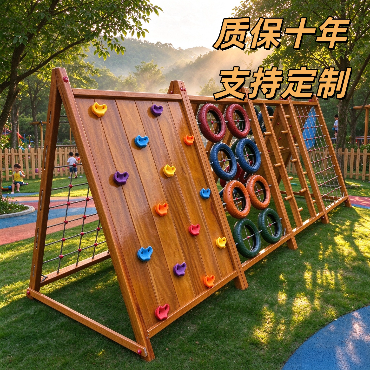 感统训练儿童器材专注力前庭家用幼儿园平衡儿童感统训练器材