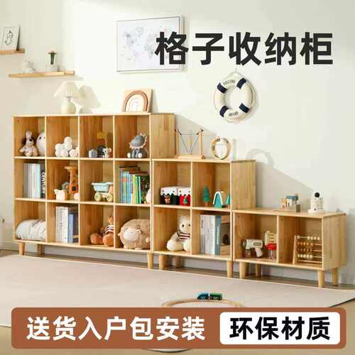 实木书柜实木落地储物置物架实木落地书柜幼儿园实木书柜书柜实木